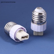 [PEMY] 1/6Pcs E27 To G9 Lamp Converter Bulb Adapter Lamp Holder Converter White Conversion Screw Hea