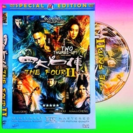 KASET DVD FILM THE FOUR-KASET DVD FILM CINA SILAT-DVD FILM SERIAL SILAT MANDARIN-FILM SILAT-KASET DV