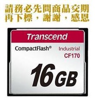 【恁玉@17零】《創見》16GB CF170 工業用 CF 記憶卡@TS16GCF170