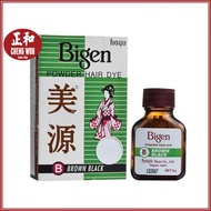 Bigen Permanent Powder Hair Colour - Brown Black 美源 粽黑色 Warna Rambut Serbuk Bigen Hair Dye