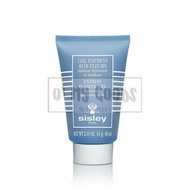 🔥Sisley瞬間保濕面膜60ml