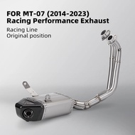 For mt07 xsr700 2014-2023 Motorcycle Exhaust Full Systems Muffler Modified exhaust mt07 xsr700 botto