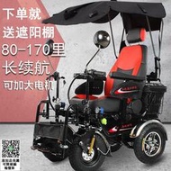 可上飛機 弘寶通電動椅子車老人殘疾人代步車四輪越野多功能大續航爬坡椅子