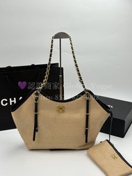 紫鑽🌟誠信商家🌟💜全新 Chanel 香奈兒26C 草編包，拉菲草編織 + 皮革飾邊，經典菱格紋設計，金色鏈條肩帶超有質感 。托特包