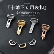 Suitable for Cartier Buckle Blue Balloon Butterfly Buckle Tank London Key Pasha Strap Pin Buckle Fol