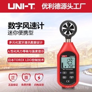 UT363BT Wind Speed Measurement High Precision Anemometer Wind Speed Meter Wind Speed Instrument Unil