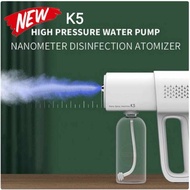 Nano Sanitizer Spray Gun | Wireless Nano Atomizer Spray Disinfection * Upgrade Model