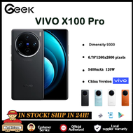 New Original VIVO X100 Pro 5G China Rom 6.78 Inches LTPO AMOLED Screen Dimensity 9300 Android 14 Camera 50MP 100W SuperCharge Smartphone