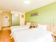 7Days Inn Taiyuan University of Technology West Gate