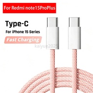 KY62 1M/2M 60W Type C to Type C fast charging Cable For Redmi note15ProPlus 5G macaron braided data 
