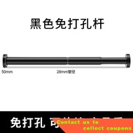 Punch-Free Aluminum Shower Curtain Rod Bathroom Telescopic Rod Bathroom Straight Rod Curtain Rod Curtain Rod of Door Clo