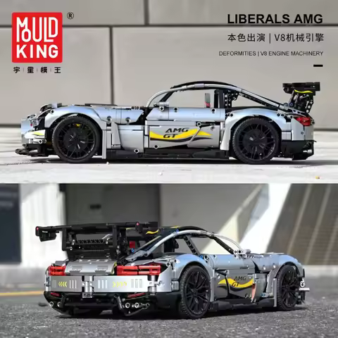 Mould King 13126 APP RC AMGED GT R 1:8 Super Sport Car C63 Technicial Accessories Building Blocks Br