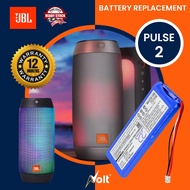 JBL PULSE 2 REPLACEMENT BATTERY - 12 MONTH WARRANTY