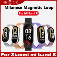 วัสดุ สแตนเลสสตีล นาฬิกา สมาร์ทวอทช์ สายนาฬิกา For Xiaomi mi band 8 สาย Bracelet For Xiaomi miband 8