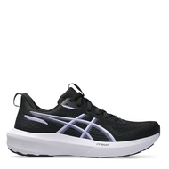 Asics Womens GT-1000 14 Womens Running Shoes (BLACK/LILACHINT) - Sports Direct