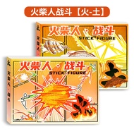 Multifunctional universal children's tracing and drawing book with match-themed illustrations, flip-