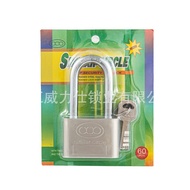 Lock Padlock Blade Wholesale Imitation Factory Direct Sale Series Phototherapy Iron Lock Atomic Purc