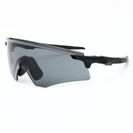 9471-1 New High Quality  Cycling Eyewear Outdoor Sports Sunglasses