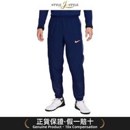 (日本平行進口)NIKE-耐尅（耐尅）（男士）足球服学院加埋裤HJ3757-492滑雪道风褛
