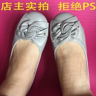 Women's Spring Fashion Leather Flats - Sizes 41-43