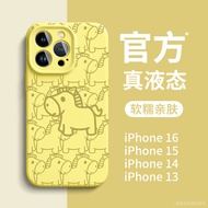 เคสโทรศัพท์ซิลิโคนเหลวบางเฉียบสำหรับ Apple 16 pro 15 plus 17 pro Max 13 14 13 pro Max 14 pro Max 15 