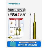 [Barang Berkualiti] Berus Gigi Elektrik Roman Set Hadiah Hari Lahir untuk Pasangan, Automatik Penuh,