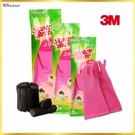 3M Hand Skin Protection Rubber Gloves – Durable Korean Household Dishwashing Gloves (S/M/L)