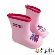 可愛輕便兒童雨靴-粉色 另有黃色可選