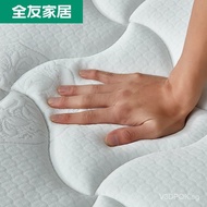 Quanyou Home Thailand Imported Natural Latex Mattress Soft and Hard Dual-Use Spine Protection Mattress Spring Mattress105170