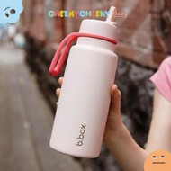 Bbox Insulated Flip Top 1L Bottle Children's Drinking Bottle/