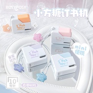 High rosyposy Labor-Saving Soft Setting 3yy Primary School Student Mini Stapler Stapler Small Face D
