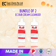 [BUNDLE OF 2] Rub Cream Cleanser | Rusts and Dirt Films Removal | Shower Screens Fridge Metal Surfac