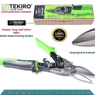 GUNTING SENG HOLO BAJA RINGAN 12" INCH / AVIATION SNIPS TEKIRO