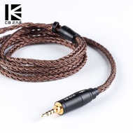 KBEAR 16 Core Upgraded Pure Copper Balanced Cable MMCX 2Pin Connector For KZ ZS10 Pro AS10 ZSN PRO