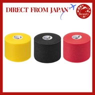 YONEX AC381 Cushion Wrap Underwrap Badminton Tennis Grip Foam Tape【Japan】
