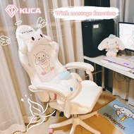KUCA gaming chair with foot rest office chair ergonomic chair computer chair gaming chair