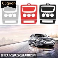 C5GOON Carbon Fiber Car Console Protector Sticker Case for Ford Focus 2 MK2 2009 - 2012 Car Accessor