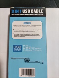 全新 三合一 / 一拖三 / 快速充電線 /叉電線 (Micro USB , Type C , Lightning) 3 in 1  Fast Charging Cable