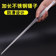 Stainless Steel round Head Non-Slip Big Contact Lens Tweezer Aquatic Aquarium Water Tank Tweezers Insect Clip Super Long Tweezers Clip