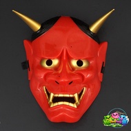 Unique Demon Mask Halloween Shirt Hannya 2 Horns - This Unique Outfit