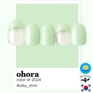 [Ohora] Korea High Quality Gel Nail Patch, Nail Sticker, Semi-Cure Nail Art,N Silky Mint Apple Mint 