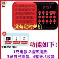 Bird Learning Machine Parrot Talking Machine Starling Repeater Teaching Bird to Speak Myna Talking R