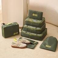 Clothing Travel Organizing Bag Clothes Luggage Packing Bag Storage Bag Travel Cover Travel Portable 