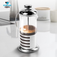 French Press Coffee Maker 350ml/French Press Glass 350ml/French Press Coffee Cup 350ml Strip/French 