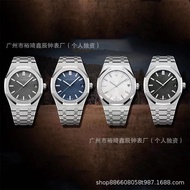Original Standard Oak APS15500 Automatic Mechanical Watch ZF Offshore Type Steel King Hot-selling Bu