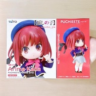 全新再販現貨 Taito PUCHIEETE系列 我推的孩子 推しの子 B小町 星野愛久愛海 阿庫亞 阿奎亞 Aqua 有馬加奈 有馬佳奈 Q版景品 figure人型比例模型公仔擺件（再販）