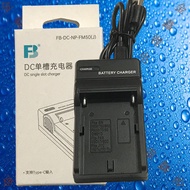F550/F970 Battery Charger
