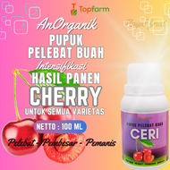Pupuk Buah Biar Cepat Berbuah / Pupuk Pohon Ceri / Pupuk Buah Ceri / Pupuk Buah Ceri Lebat / Pupuk P