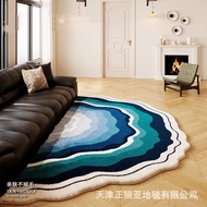 Carpet Household Gradient Dopamine Carpet Special-Shaped Dressing Table Wave Imitation Cashmere Anti
