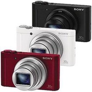 缺貨！！SONY DSC-WX500 30倍光學全翻轉數位相機 (公司貨)